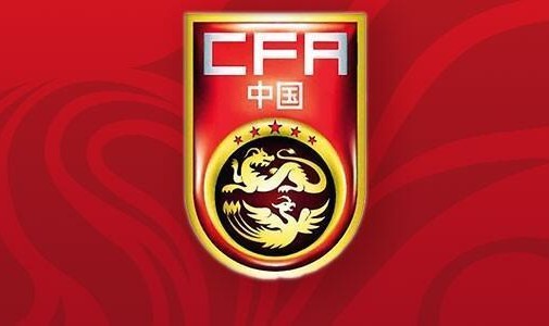 必发交易指数-北青：国足6月名单要让路亚运队，会协商适龄和超龄球员征调