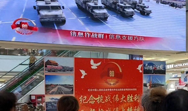 太气人！中国设计师竟不知93阅兵，甲方再三质问，对方发言逆天