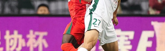 时隔7年再度加冕！法比奥帽子戏法，国安3-0河南五夺足协杯冠军